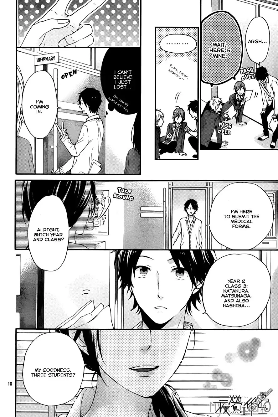 Nijiiro Days Chapter 10 12